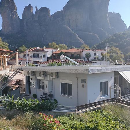 Nikos, Old Kalabaka Apartment Екстериор снимка